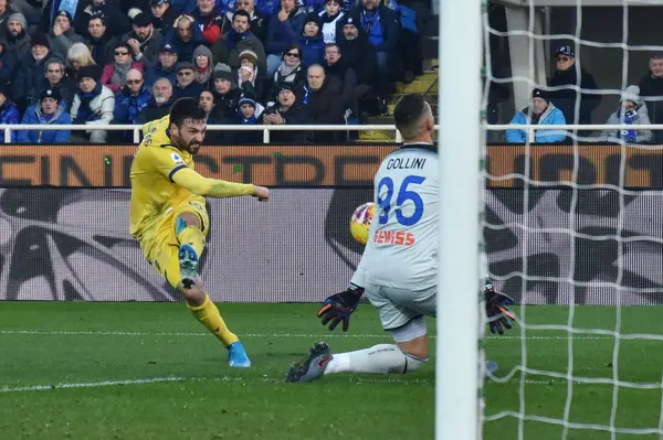İtalyan Futbolu Serie A Men Şampiyonası Atalanta, Hellas Verona 'ya karşı