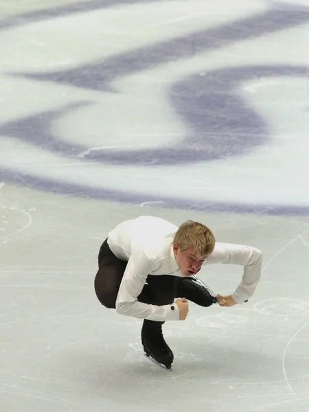 IJssport Isu Grand Prix van kunstschaatsen - Junior - Dag 3 — Stockfoto