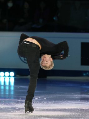 Ice Sports Isu Artistik Patinaj Grand Prix Sergi Galası