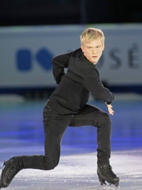 Ice Sports Isu Artistik Patinaj Grand Prix Sergi Galası