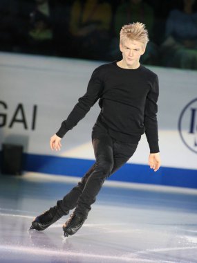 Ice Sports Isu Artistik Patinaj Grand Prix Sergi Galası