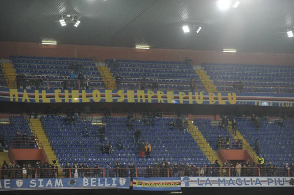 Чемпионат Италии по футболу среди мужчин Sampdoria vs Juventus — стоковое фото