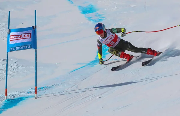 Ski Coupe du monde AUDI FIS SKI 2019 - Dames - Super G — Photo