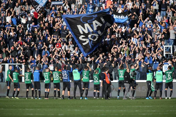 İtalyan Futbolu Serisi A Erkekler Şampiyonası Atalanta Milan 'a karşı