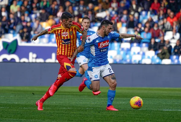 İtalyan Serisi A futbol maçı Napoli Lecce 'ye karşı — Stok fotoğraf