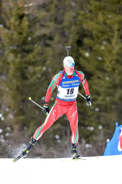 Krasimir Anev Bul Ibu World Championship Biathlon 2020 Men Sprint — Stockfoto