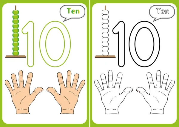 Apprendimento dei numeri 0-10, Flash Card, attività educative prescolastiche — Vettoriale Stock