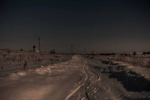 Paisajes Invernales Del Campo Rusia —  Fotos de Stock