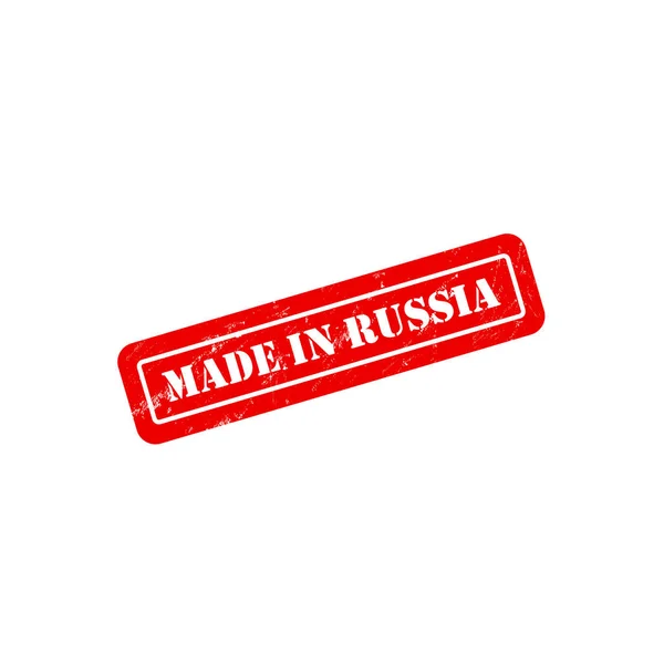 MADE IN RUSSIA stamp sign text red. — Stock Vector