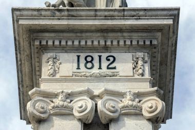 1812 Anayasası anıt, dekoratif detay taş, Cadiz, Endülüs, İspanya