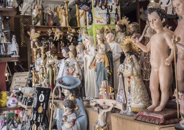 Butikkvindu Med Religiøse Gaver Butikk Tradisjonene Ubeda Andalusia Spania – stockfoto