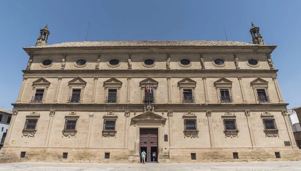 鎖の宮殿と呼ばれるデ ・ バスケス ・ デ ・ モリーナ ウベダ、アンダルシア、スペイン — ストック写真