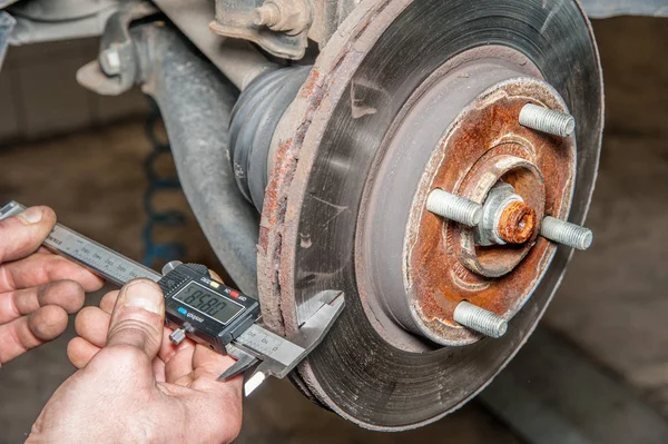 fren disk / fren yerine disk bir yetkili servis merkezi