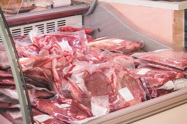 vakumlu et, yiyecek saklamak ve satmak için plastik.