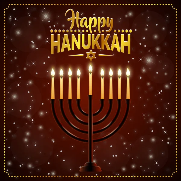 Felice Hanukkah sfondo copertina, testo celebrazione della carta . — Vettoriale Stock