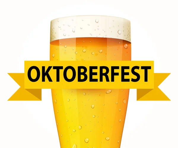 Glass of beer isolated on white background. Oktoberfest poster. — Stock Vector