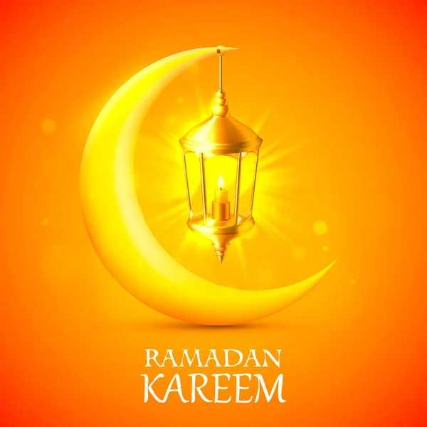 Cubierta de Ramadán Kareem, fondo de mubarak . — Vector de stock