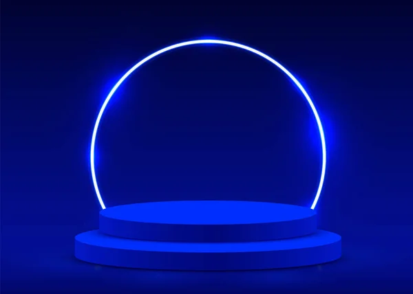 Abstract rond podium verlicht met schijnwerpers. Prijsuitreiking concept. Achtergrondinformatie. — Stockvector