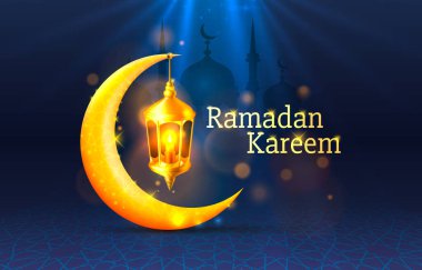 Ramazan kapak kartı, kemerden cami gece görüşü. Arap tasarım arka planı. El yazısıyla tebrik kartı..
