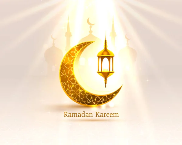 Carta de presentación del Ramadán, Vista nocturna de la mezquita dibujada desde el arco. Fondo de diseño árabe. Tarjeta de felicitación manuscrita . — Vector de stock