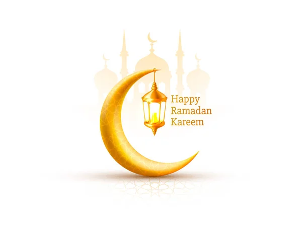 Ramadán krycí karta, Kreslený mešita noční pohled z oblouku. Arabské pozadí designu. Ručně psaná pohlednice. — Stockový vektor
