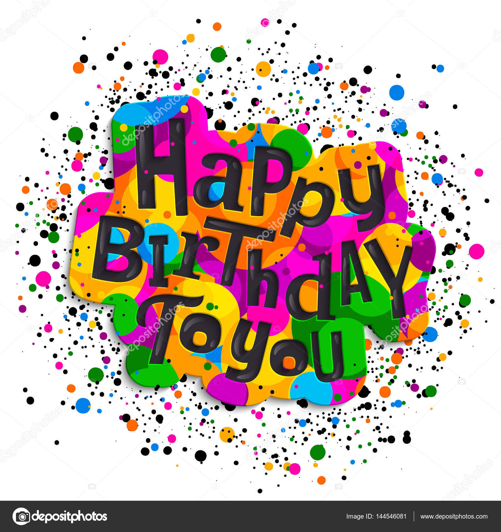 Happy Birthday Greeting Card Colorful Gift Stock Vector Royalty Free ...