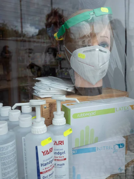 Virüs korumalı vitrin, Lizbon, Portekiz