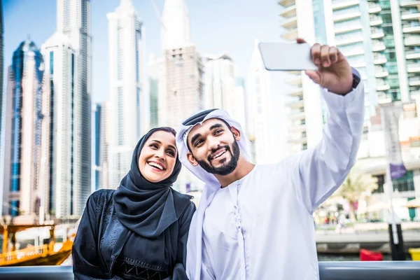 Arab pár randi — Stock Fotó