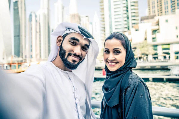 Arabian couple dating — Stock Photo, Image