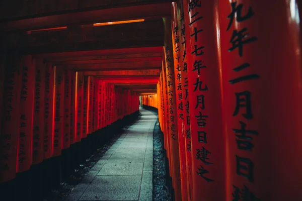 O caminho fushimi-inari em Kyoto — Fotografia de Stock