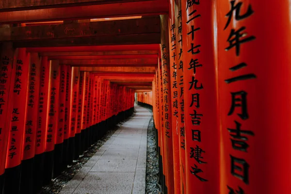 Het pad van de fushimi inari in Kyoto — Stockfoto