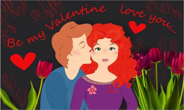 Be my Valentine banner, greeting card, illustration for Valentines day with happy couple, flowers and a heart on a gray background design
