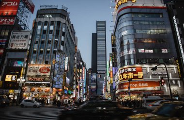 Shibuya Tokyo, Japan - February 13,2020 : Night of Shibuya, where is most traveler to seeing colorful and busy of people every night.