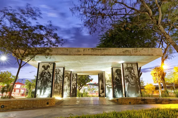 Lampio Memorial Mossor City State Rio Grande Norte Brazil — Stock Photo, Image