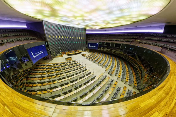 Brasilia, Federal District, Brazil - January 25, 2020: Chamber of Deputies