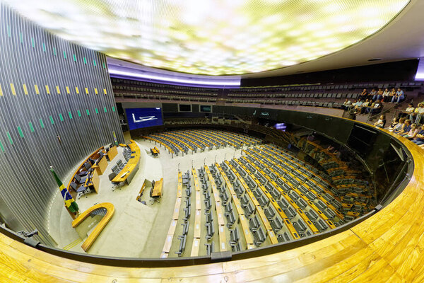 Brasilia, Federal District, Brazil - January 25, 2020: Chamber of Deputies