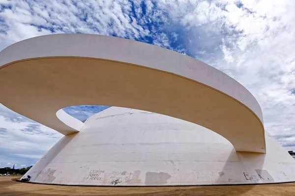 Brasilia Distrito Federal Brezilya Mart 2020 Honestino Guimares Ulusal Müzesi — Stok fotoğraf