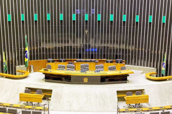 Brasilia, Federal Bölge, Brezilya - Mart 2020: Federal Vekiller Odası.