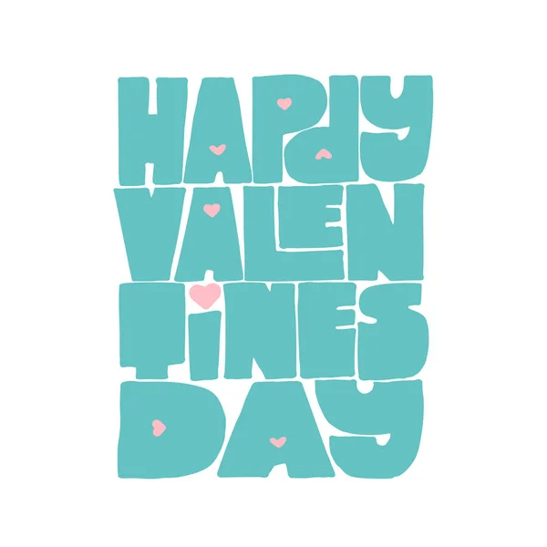 Happy Valentines day. Creative composition in a rectangle, cute lettering — Stock Vector