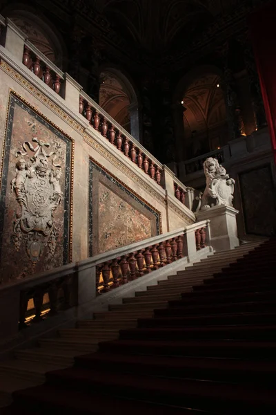 Détail Escalier Historique Musée Histoire Art Vienne — Photo