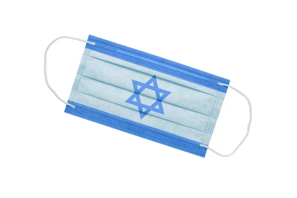 Maschera Medica Con Bandiera Israeliana Isolata Sfondo Bianco Concetto Pandemico Fotografia Stock
