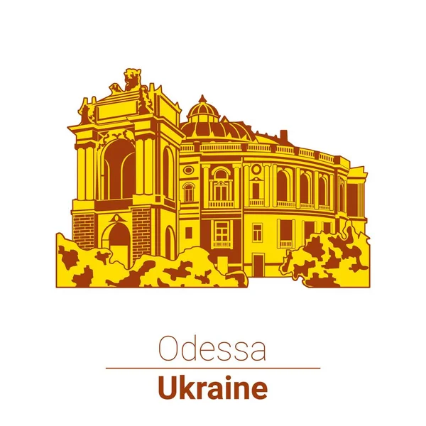 벡터 일러스트입니다. 우크라이나. 오데사입니다. 오페라 하우스, 극장 — 스톡 벡터