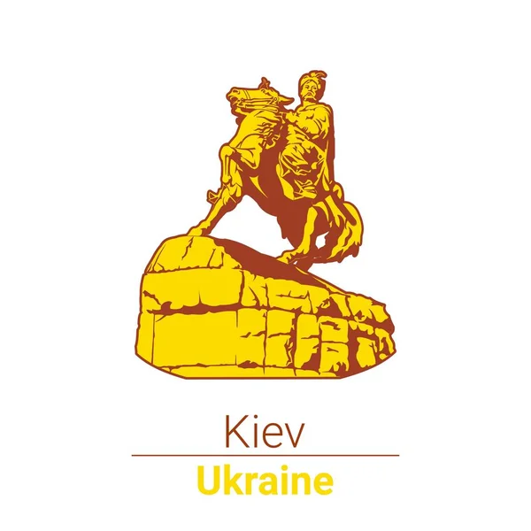 Icono del vector. Kiev. Ucrania. El monumento a Bogdan Khmelnitsky a caballo — Archivo Imágenes Vectoriales