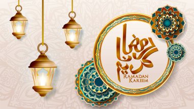 güzel Ramazan kareem tebrik kartı tasarımı ile mandala sanat