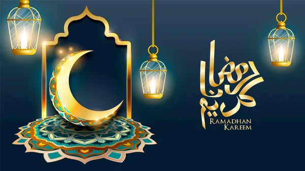 Hermoso diseño de saludo islámico Ramadán Kareem con luna creciente y mandala Vectores De Stock Sin Royalties Gratis