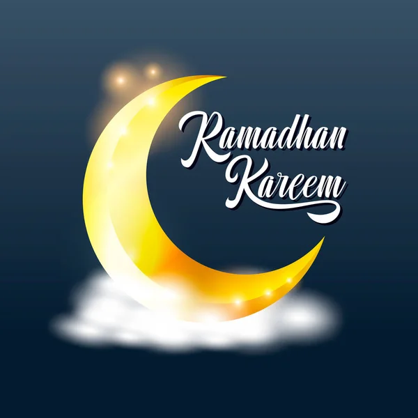 Ramazan kareem İslami Hilal vektör çizimi