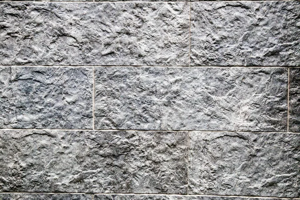 Grey Stone Wall Background Texture — Stock Photo, Image