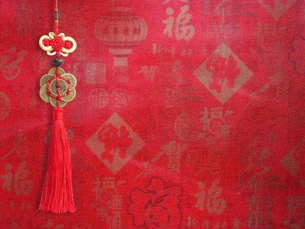 Çince yeni yıl arkaplanı — Stok fotoğraf