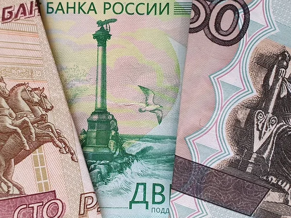 Podejście Rosyjskich Banknotów Różnych Nominałach Tle Fakturze — Zdjęcie stockowe