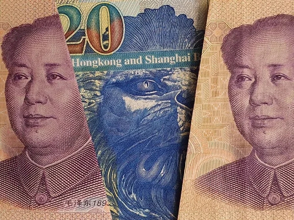 Podejście Hong Kongu Chińskich Banknotów Tła Tekstury — Zdjęcie stockowe